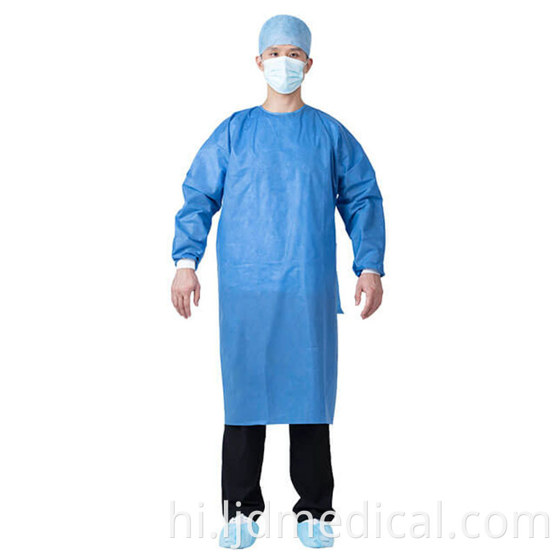 Surgical Gown